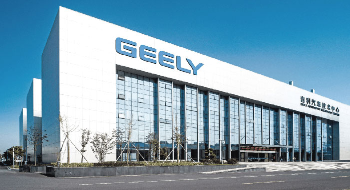 У Geely уже 15 автомобильных заводов по всему миру, и это без учета смежных по производству мотором и КП
