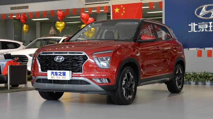 В Китае вышло второе поколение кроссовера Hyundai Creta