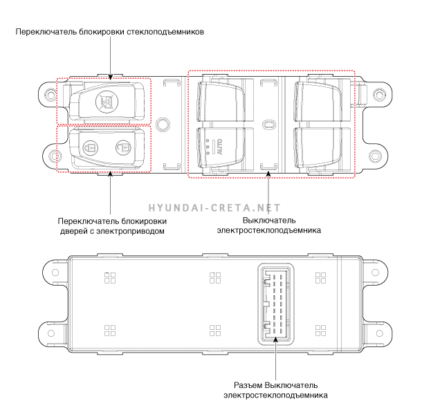 Хендай крета схема подвески