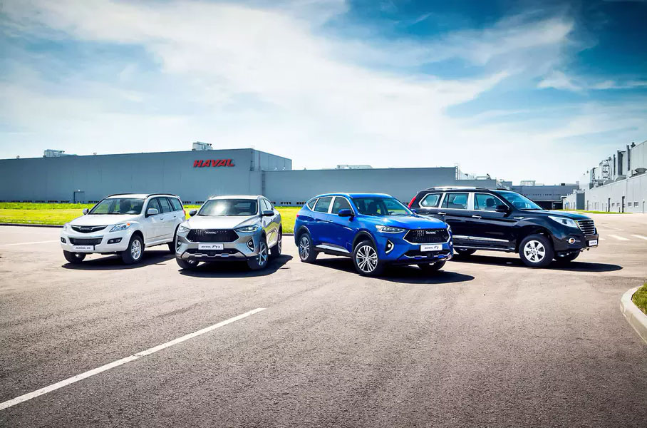 Haval российской сборки