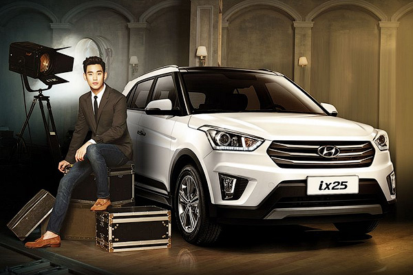 Hyundai ix25 до обновления